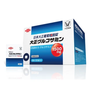 【日本大正】葡萄糖胺錠1盒 共180粒(日本原裝進口)