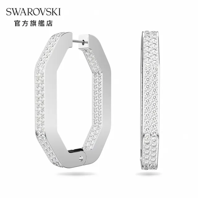 【SWAROVSKI 官方直營】Dextera 大圈耳環 八角形切割密鑲 大碼 白色 鍍白金色-L 交換禮物