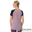 【VAUDE】女款吸濕排汗透氣短袖T恤(VA-42705薰衣草紫/彈性輕量/休閒旅遊/登山健行)