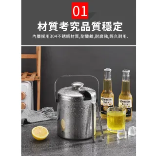【ROYAL LIFE】雙層304不鏽鋼收納夾保冰桶(雙層設計 保冰桶 一體成型 保冰更持久 便攜)