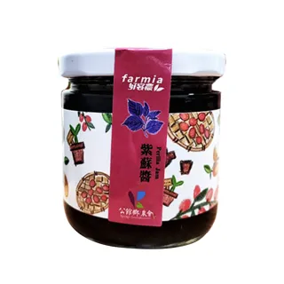 【公館農會】紫蘇醬225gX2罐