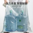 【OMG】真空壓縮收納袋 免抽氣真空袋 衣物旅行收納袋 棉被衣櫃收納