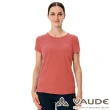 【VAUDE】女款吸濕排汗透氣短袖T恤(VA-41329粉橘/彈性輕量/休閒旅遊/登山健行)