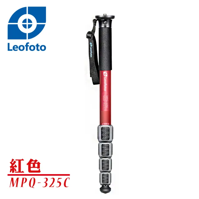 【Leofoto 徠圖】MPQ-325C碳纖維單腳架(彩宣總代理)