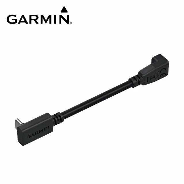 【GARMIN】MINI USB 轉 USB-C