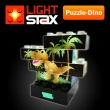【美國LIGHT STAX】JUNIOR系列/Puzzle-Dino亮亮積木.拼圖LED積木(大顆粒)