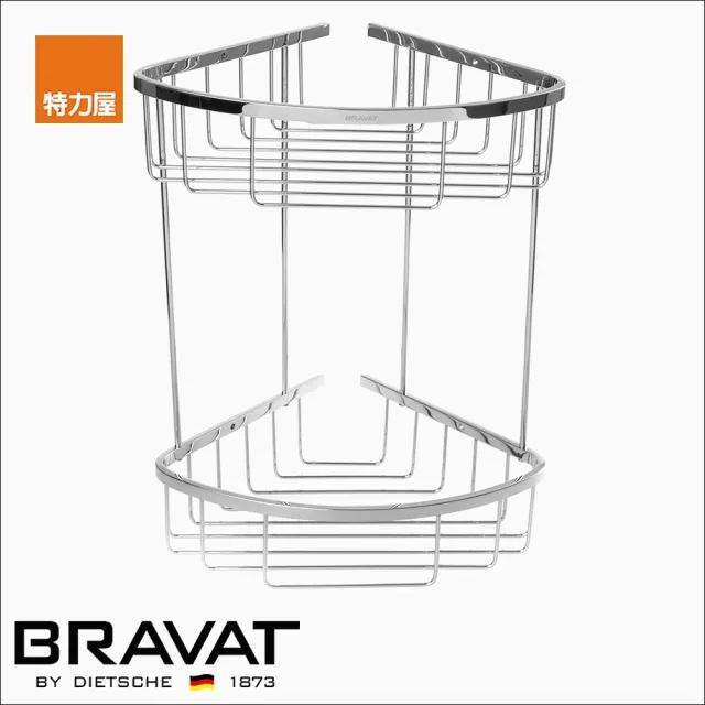 【BRAVAT】融宜不鏽鋼雙層轉角置物架