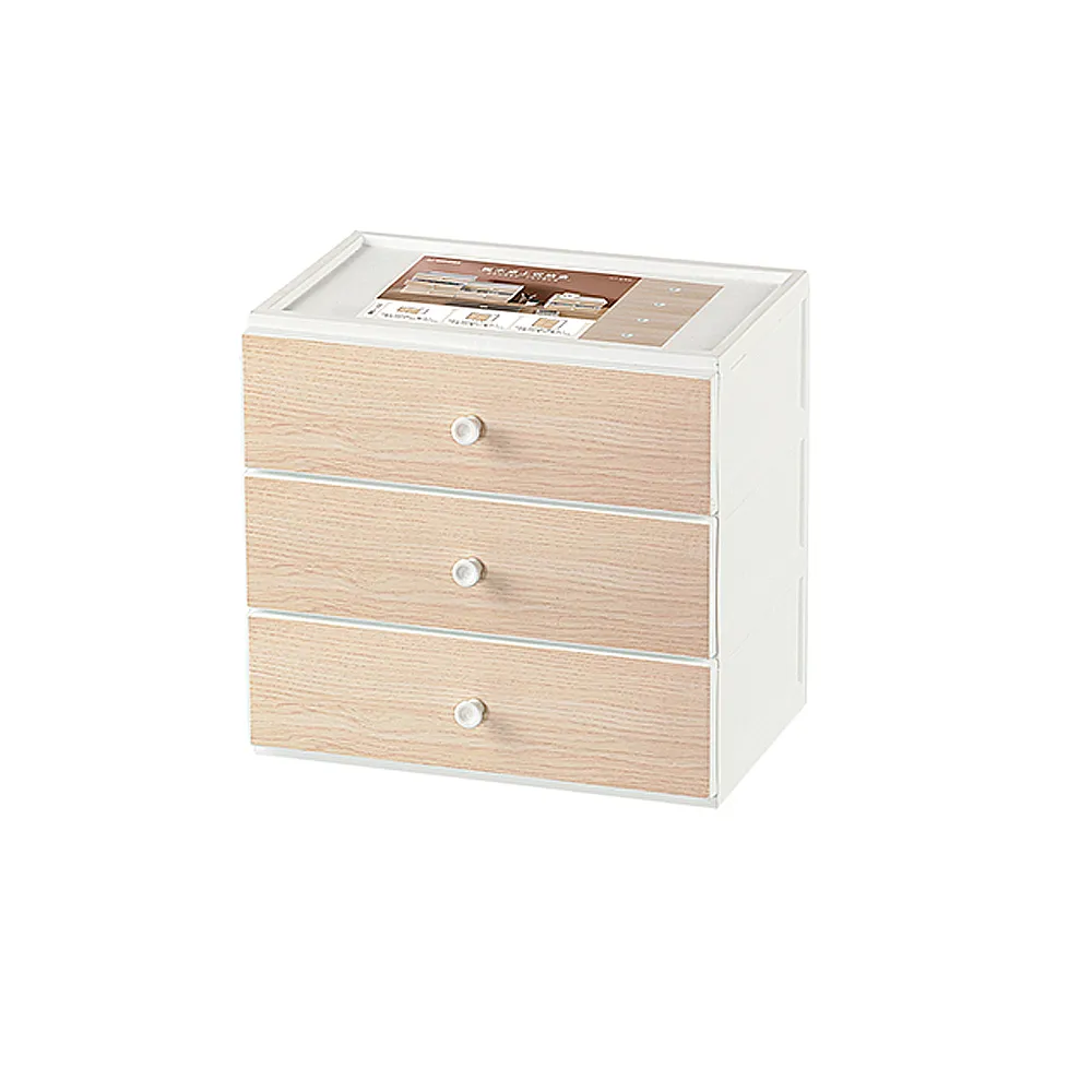 【真心良品】面寬25.8cm木紋桌上型三層收納盒-2入(抽屜式整理盒 置物盒 KEYWAY)