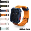 【Skinarma】Apple Watch 42/44/45/49mm Shokku 矽膠錶帶