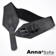 【AnnaSofia】彈性寬腰帶腰封皮帶-層三角方釦鱷紋皮革(黑系)