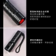 【KINYO】電池式P50高亮度手電筒(停電應急/露營必備品 LED-6135)