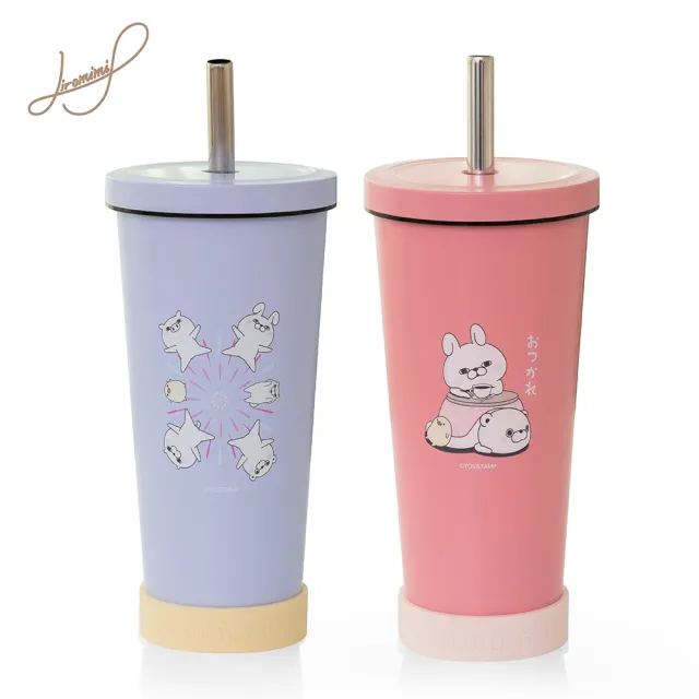 【Hiromimi】YOSISTAMP不鏽鋼內瓷吸管杯750ml(2款可選)