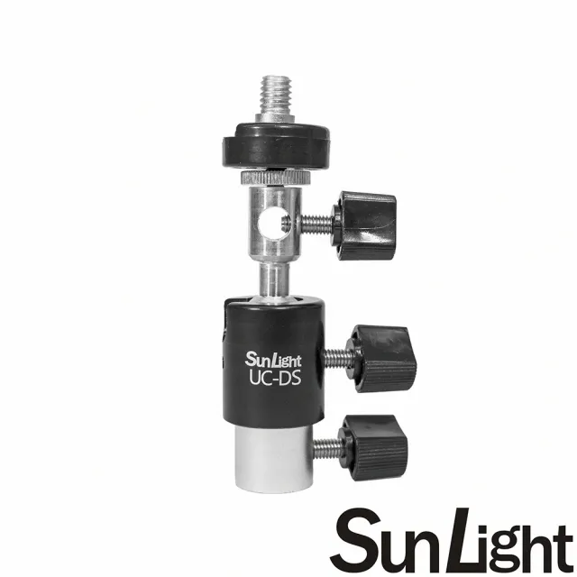 【SunLight】UC-DS DS型單接頭 單熱靴+傘孔 鋁合金二節180度燈座