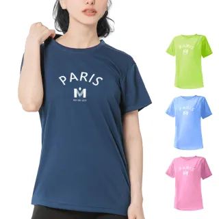 【MI MI LEO】台灣製男女款 吸排短T-Shirt_M004-2件組(多色任選)