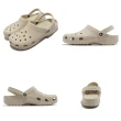 【Crocs】布希鞋 Classic 男鞋 女鞋 骨白色 洞洞鞋 克駱格 經典款 卡駱馳(100012Y2)