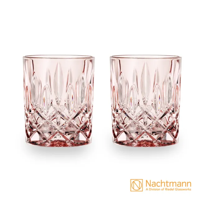【Nachtmann】貴族復古系列-威士忌杯2入組(玫瑰/水藍 兩色任選)