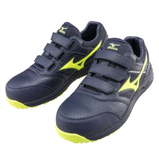 【MIZUNO 美津濃】F1GA213514(鋼頭 塑鋼安全鞋 透氣 防護鞋 防護鞋)