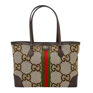 【GUCCI 古馳】Ophidia Jumbo GG logo 中型肩背托特包(631685-棕)