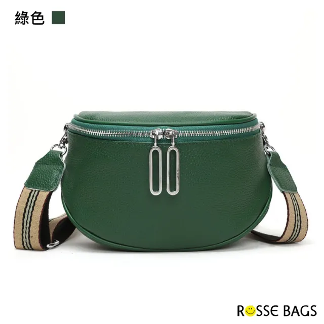 【Rosse Bags】新潮真皮時尚休閒斜肩馬鞍包(真皮包包 現+預  黑色／米色／紅色／綠色／黃色)