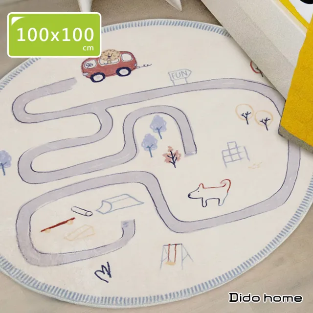 【Dido home】童趣塗鴉系列 羊羔絨圓形地墊-100x100cm(HM180)