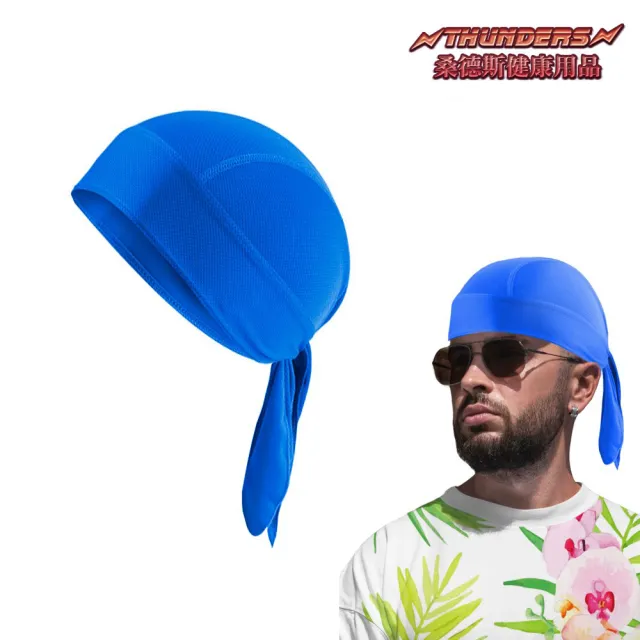 【THUNDERS桑德斯】新潮品味職人帽(職人帽/吸濕排汗透氣造型)