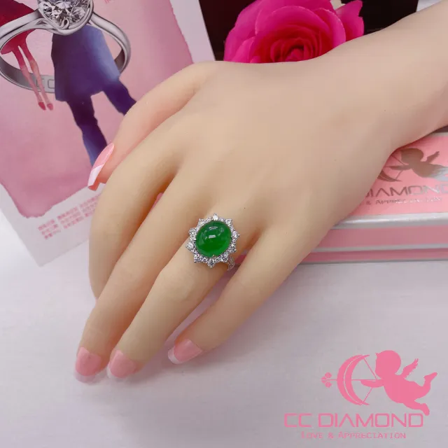 【CC Diamond】天然翡翠A貨 鴿子蛋陽綠戒指(18K 豪华鑲)