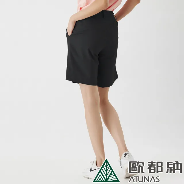 【ATUNAS 歐都納】女款彈性休閒五分短褲(A8PACC03W黑/抗UV/吸濕排汗/舒適透氣)