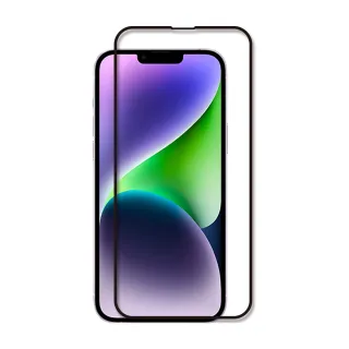 【RedMoon】APPLE iPhone 14 Plus / i13ProMax 6.7吋 9H螢幕玻璃保貼 2.5D滿版保貼 2入(i14Plus/i14+)