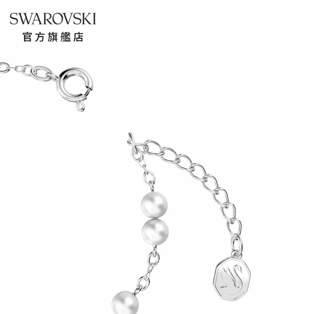 【SWAROVSKI 官方直營】Stella 手鍊 水晶珍珠 星星 白色 鍍銠