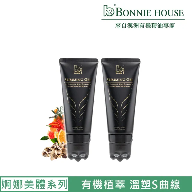 Bonnie House 植享家】植萃緊緻婀娜凝膠100ml 2入- momo購物網- 好評