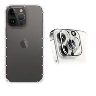 【RedMoon】APPLE iPhone 14 Pro Max 6.7吋 防摔透明TPU手機軟殼 鏡頭孔增高版+贈3D鏡頭貼(i14ProMax)