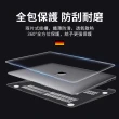 【YUNMI】Apple Macbook air 13吋 2022版 A2681 水晶透明筆電殼(防刮保護外殼)