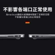 【YUNMI】Apple Macbook air 13吋 2022版 A2681 水晶透明筆電殼(防刮保護外殼)