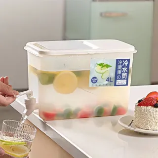 【ZTMALL】4.0L超大容量日式冰箱冷水壺 冷水桶 飲料桶