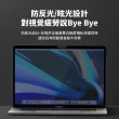 【WiWU】MacBook磁吸防窺螢幕膜 螢幕保護貼 可拆卸式(13吋Air/Pro、14吋Pro、16吋Pro)