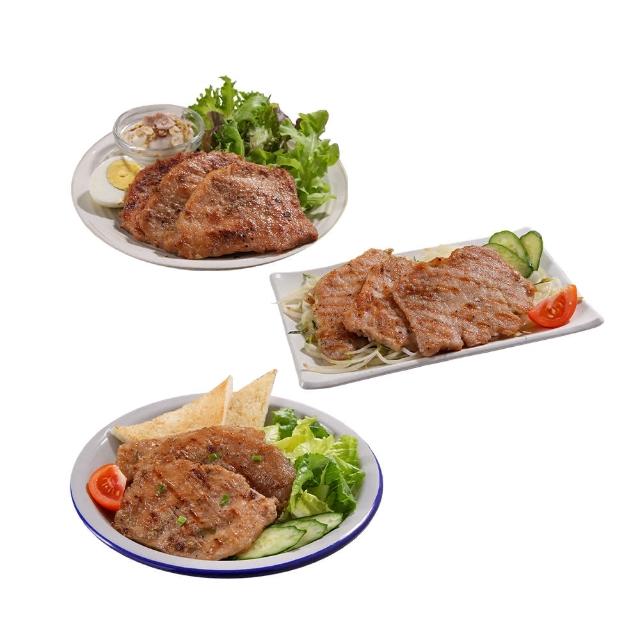 【享吃肉肉】無骨嫩豬排任選5包(招牌/黑胡椒/香烤)
