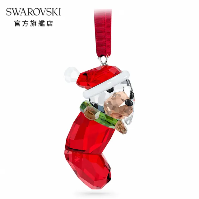 【SWAROVSKI 官方直營】Holiday Cheers比格犬掛飾 交換禮物