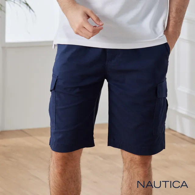 【NAUTICA】男裝修身彈性綁帶短褲(深藍)