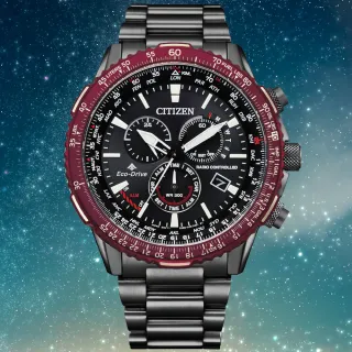 【CITIZEN 星辰】PROMASTER系列 Sky 萬年曆 光動能 飛行計時腕錶 畢業禮物 送禮 推薦(CB5009-55E)