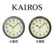 【KAIROS凱樂時】KW-1904 復古設計夜光面簡約掛鐘