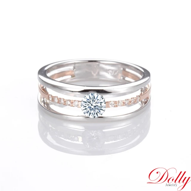【DOLLY】14K金 求婚戒0.30克拉完美車工鑽石戒指(073)