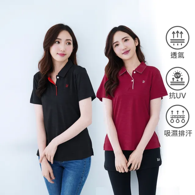 【遊遍天下】MIT台灣製女款環保紗涼感吸濕排汗抗UV防曬機能POLO衫(M-5L)