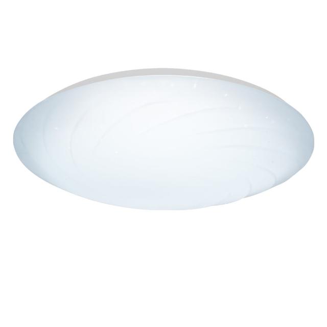 【SHARP 夏普】20W 適用2-3坪 高光效LED 漩悅 吸頂燈(日本監製/白光/自然光/黃光)