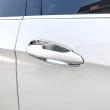 【IDFR】Benz 賓士 E W212 2013~2016 鍍鉻銀 車門防刮門碗 內襯保護貼片(防刮門碗 內碗 內襯保護貼片)