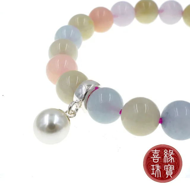 【喜緣玉品】天然摩根石 珠飾圓滿 手串