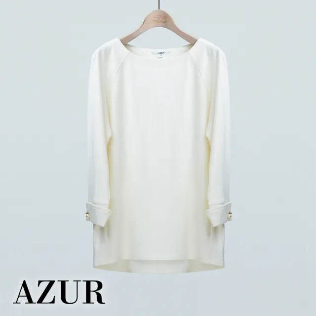 【AZUR】珍珠鍊條釦素面上衣