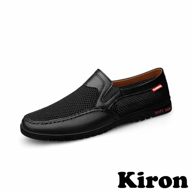 【Kiron】素面樂福鞋/舒適透氣網布素面休閒樂福鞋-男鞋(黑)