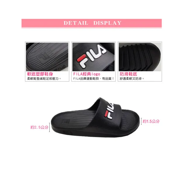 【ShoesClub 鞋鞋俱樂部】FILA 韓系一體成型LOGO防水輕量情侶拖鞋 534-4S355 版型偏小