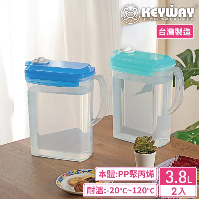 【KEYWAY 聯府】PP環扣手把冷水壺3800ml-2入 顏色隨機(MIT台灣製造)