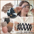 【Akiko Sakai】日系大人氣伸縮便攜式折疊髮箍-男女兼用(生日 送禮 禮物)
